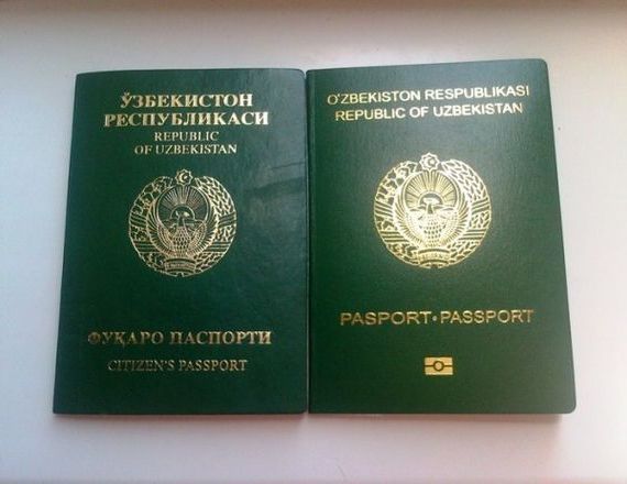 прописка в Абакане
